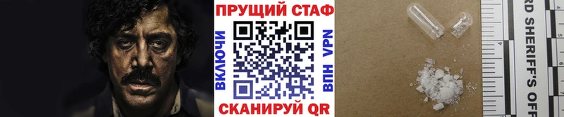 Купить наркотики сайты Арамиль NBOMe  Бошки Шишки 
