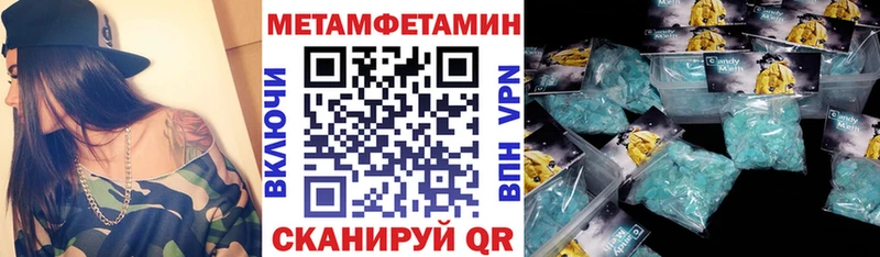 Amphetamine 98%  KRAKEN рабочий сайт  Арамиль 
