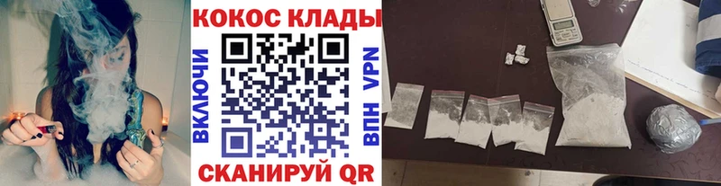 ссылка на мегу   Арамиль  Кокаин Боливия 