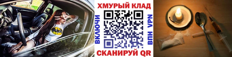 где найти   Арамиль  Героин VHQ 