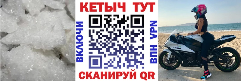 Кетамин ketamine  Арамиль 