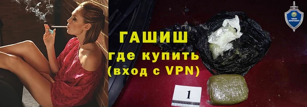 бошки Алексин