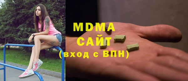 соль ск Алексеевка
