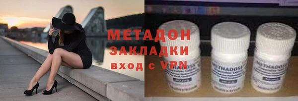 бошки Алексин