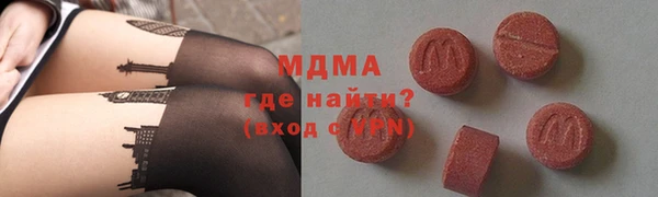 бошки Алексин