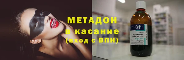 соль ск Алексеевка