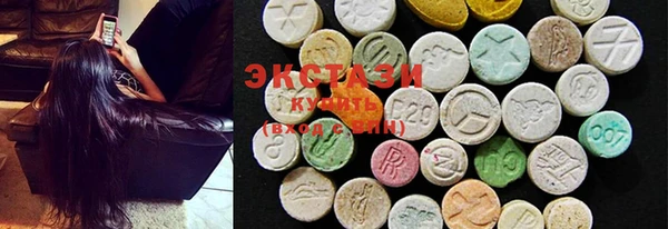 бошки Алексин