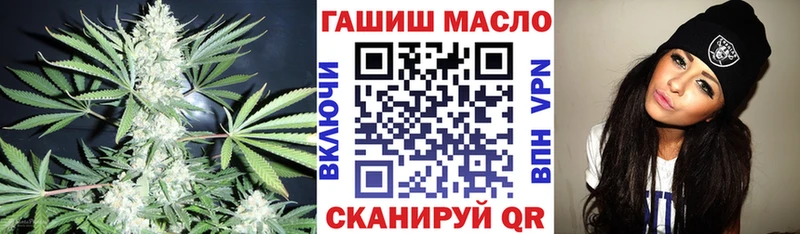 Дистиллят ТГК концентрат Арамиль